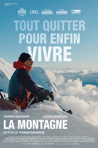 Гора (фильм 2022) онлайн