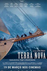 Новая Земля (фильм 2020) онлайн