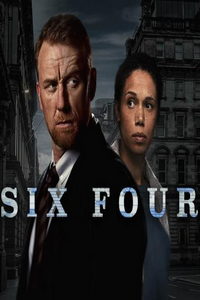 Шесть Четыре (сериал) смотреть