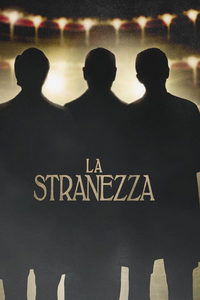 Странность (фильм 2022) смотреть