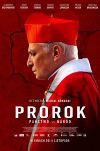 Пророк (фильм 2022) смотреть