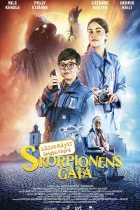 Минидетективы и тайна скорпиона (фильм 2022) смотреть