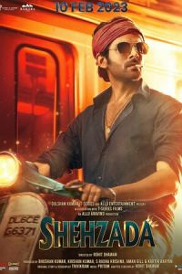 Шехзада (фильм 2023) смотреть