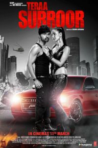 Ваши радости (фильм 2016) смотреть