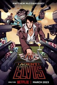 Агент Элвис (мультсериал) онлайн