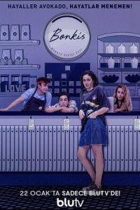 Бонкис (сериал) смотреть