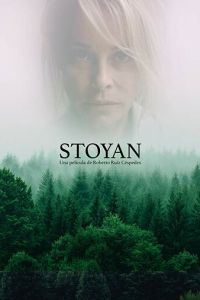Стоян (фильм 2021) онлайн