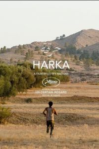 До весны (фильм 2022) онлайн