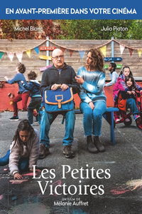 Маленькие победы (фильм 2023) онлайн