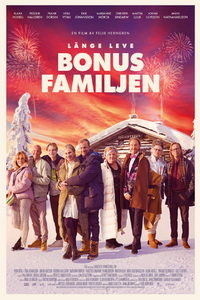 Моя запасная семья (фильм 2022) смотреть