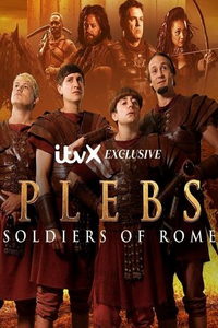 Плебеи: Солдаты Рима (фильм 2022) онлайн