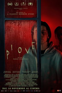 Поток (фильм 2022) онлайн