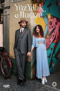 Столетнее чудо (сериал) смотреть