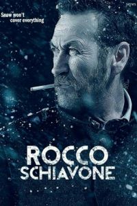 Рокко Скьявоне (сериал) онлайн