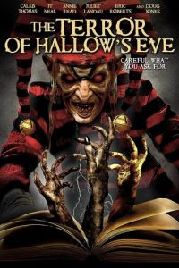 Ужас Хэллоуина (фильм 2017) смотреть