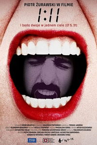 1:11 (фильм 2021) онлайн