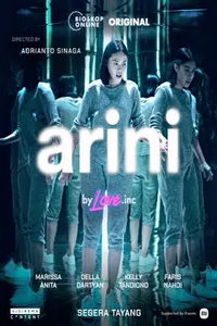 Арини (фильм 2022) смотреть