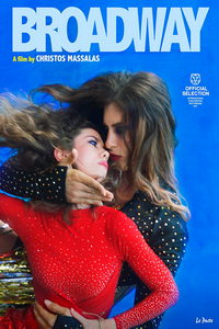 Бродвей (фильм 2022) смотреть