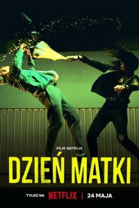 День матери (фильм 2023) смотреть