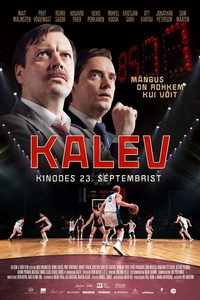 Калев (фильм 2022) онлайн
