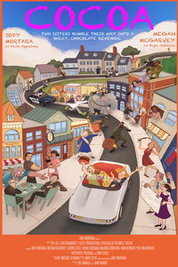 Коко (фильм 2023) смотреть