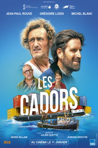 Крутые парни (фильм 2022) смотреть