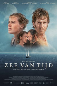 Море времени (фильм 2022) онлайн