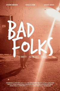 Нехорошие люди (фильм 2021) онлайн