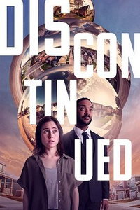 Обслуживание прекращено (фильм 2022) смотреть