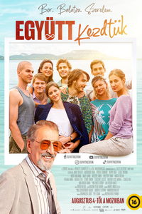 Одноклассники (фильм 2022) онлайн