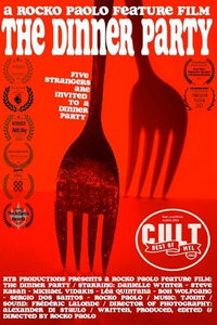 Званый ужин (фильм 2022) онлайн