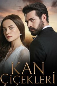 Кровавые цветы (сериал) смотреть