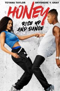 Лапочка 4 (фильм 2017) онлайн