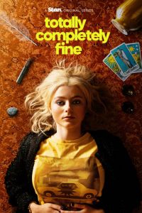Абсолютно всё в порядке (сериал) смотреть