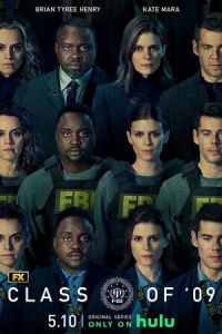 Класс '09 (сериал) онлайн