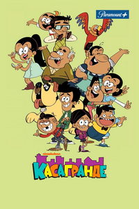 Касагранде (мультсериал) онлайн