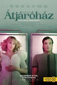 Между жизнью и смертью (фильм 2022) смотреть