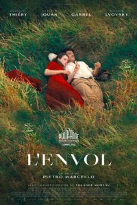 Скарлет (фильм 2022) смотреть