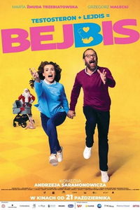 Детки (фильм 2022) онлайн