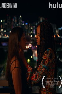 Изломы разума (фильм 2023) онлайн