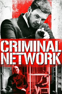 Преступная сеть (фильм 2023) смотреть