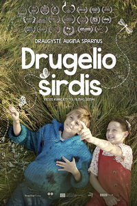 Сердце мотылька (фильм 2021) смотреть