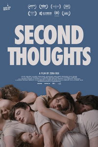 Сомнения (фильм 2021) смотреть