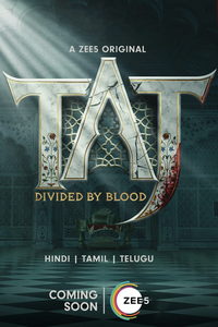 Тадж: Разделённые кровью (сериал) смотреть