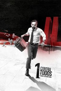 Один против всех (сериал) онлайн