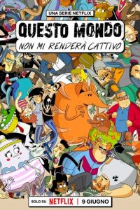 Этому миру меня не сломить (мультсериал) смотреть