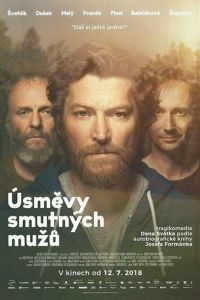 Улыбки грустных мужчин (фильм 2018) смотреть