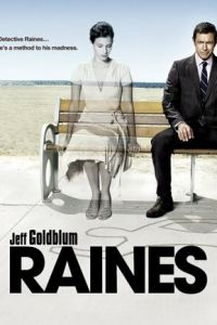 Детектив Рейнс (сериал) онлайн