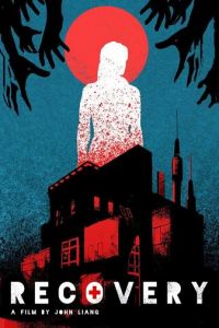 Восстановление (фильм 2019) онлайн