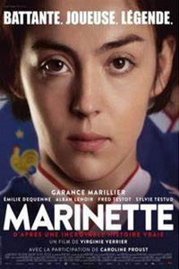 Маринетт (фильм 2023) онлайн